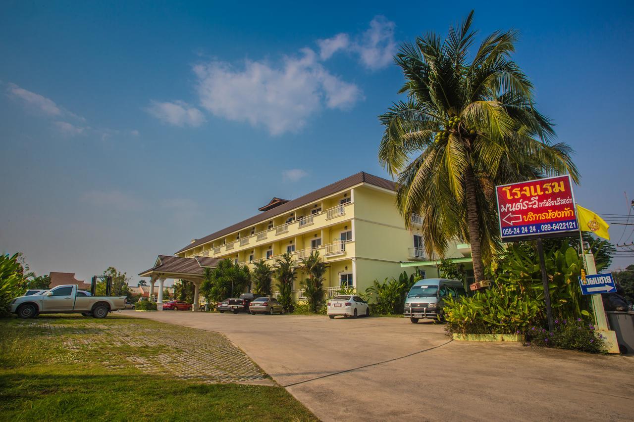 Hotel Monrawee Pavilion
