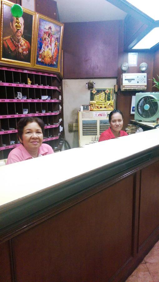Hotel Ho Fah Phatthalung