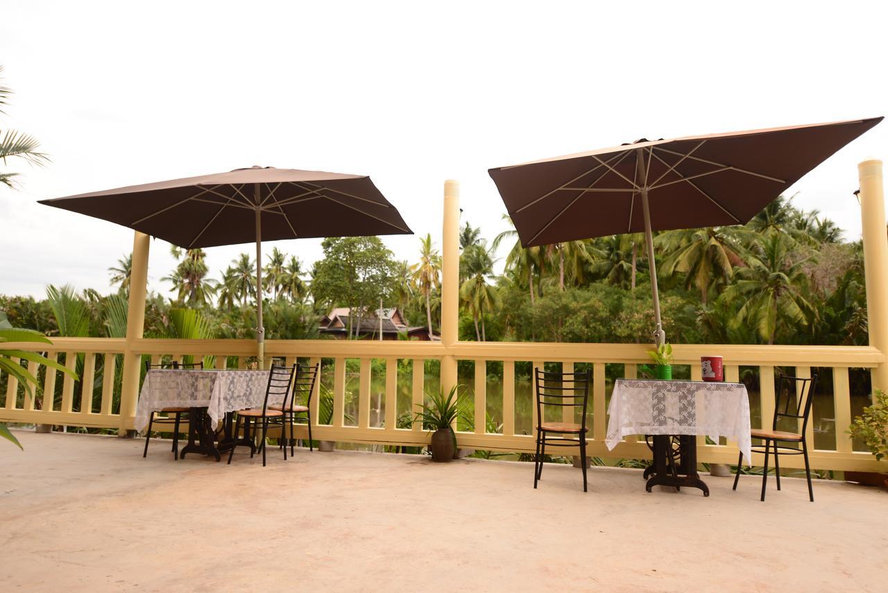 River Jam Amphawa Resort 3*