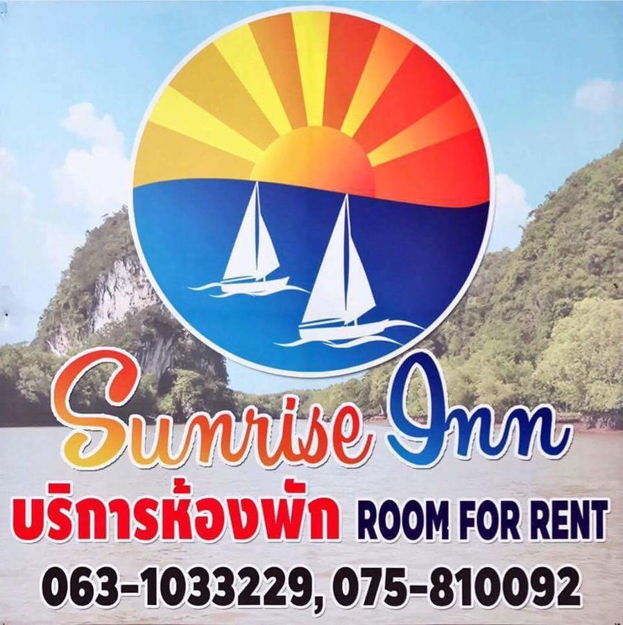 Sunrise Hotel 2*
