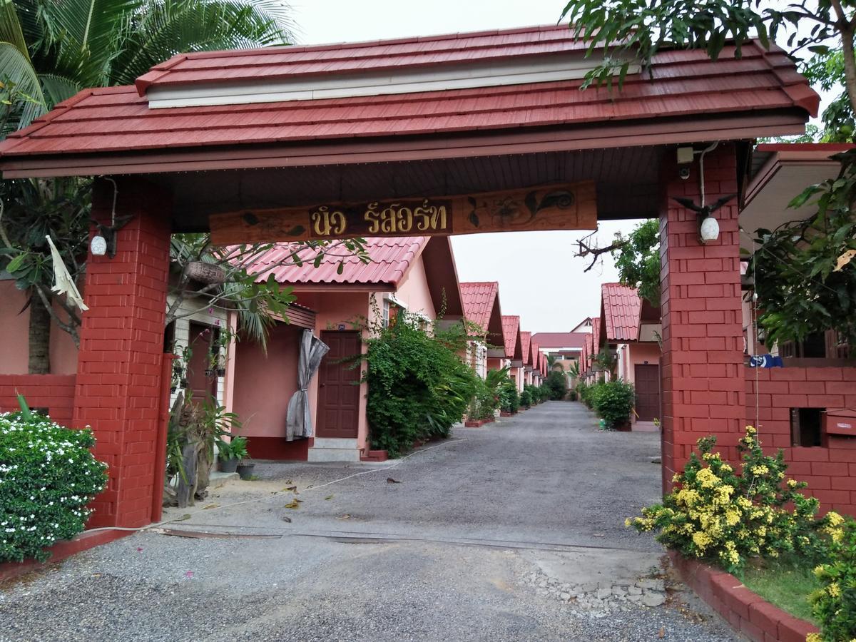 Resort New
