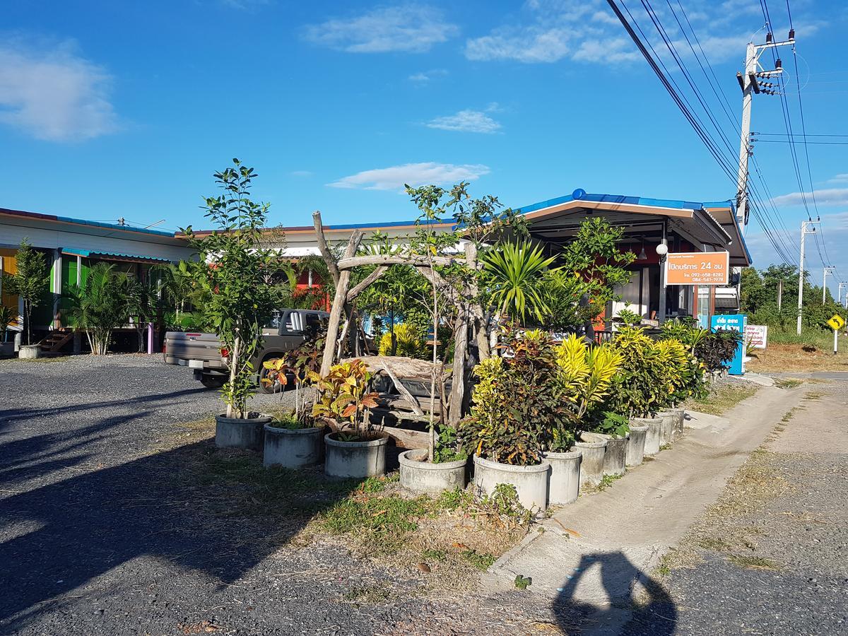 Nakhonyok Resort