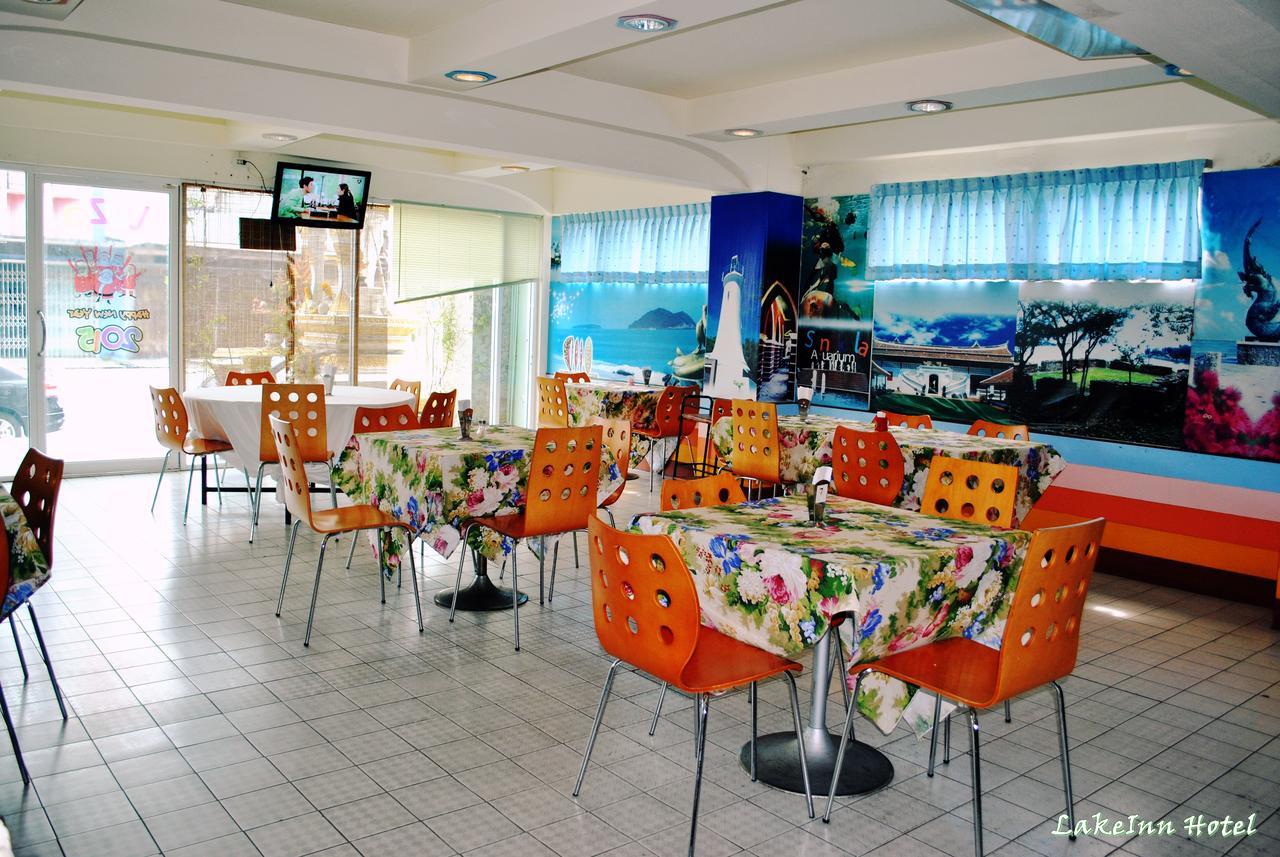Lake Inn Hotel Hotel Songkhla