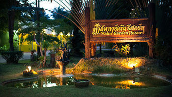 Palm Garden Resort *