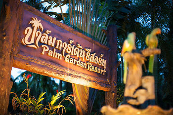 Palm Garden Resort *