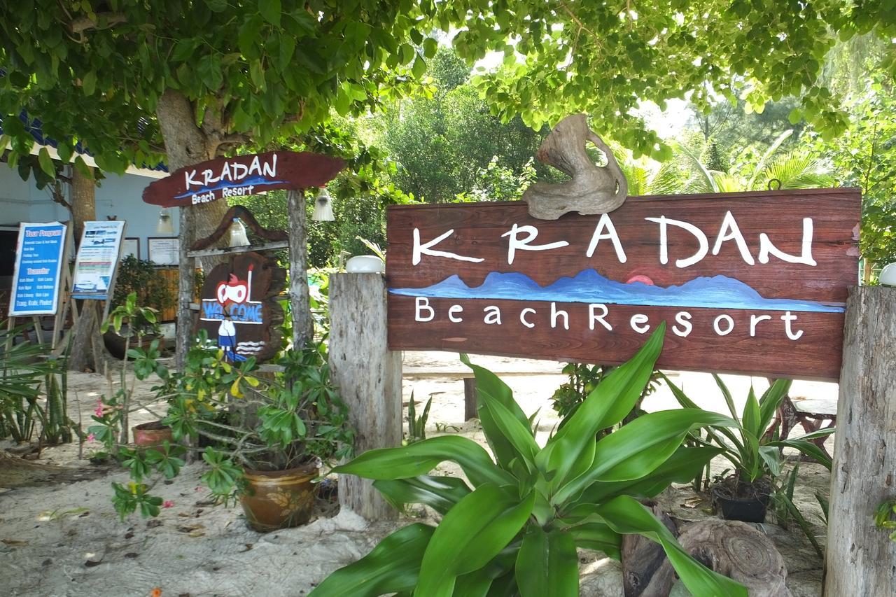 Resort Kradan Beach Resort