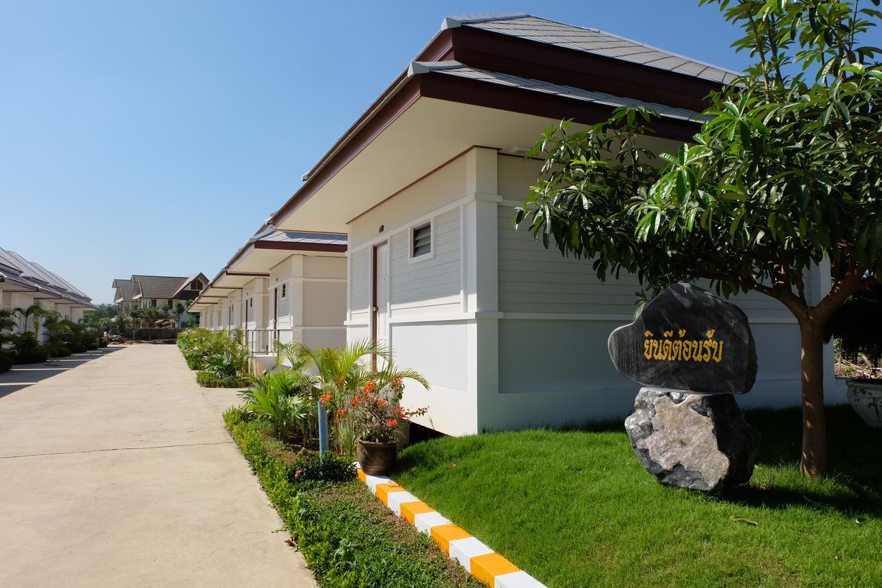 Bualuang Boutique