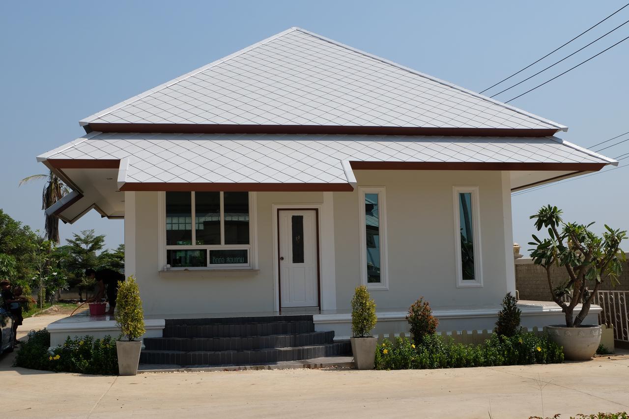 Bualuang Boutique Resort 2*