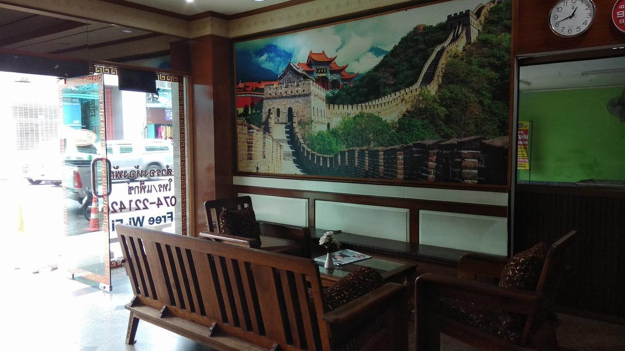 China Garden 3*