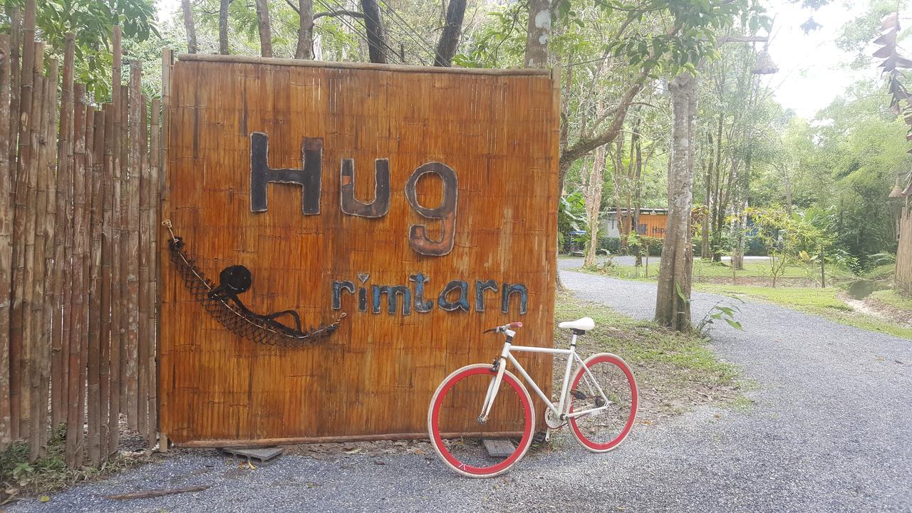 Hug Rimtharn Resort