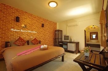 Resort Phufahsai