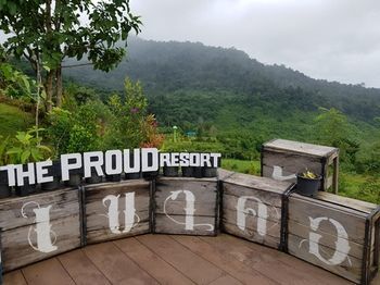 Hotel The Proud Garden Hill