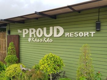 Hotel The Proud Garden Hill Khao Kho