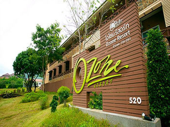 Resort Ozone Health 2*