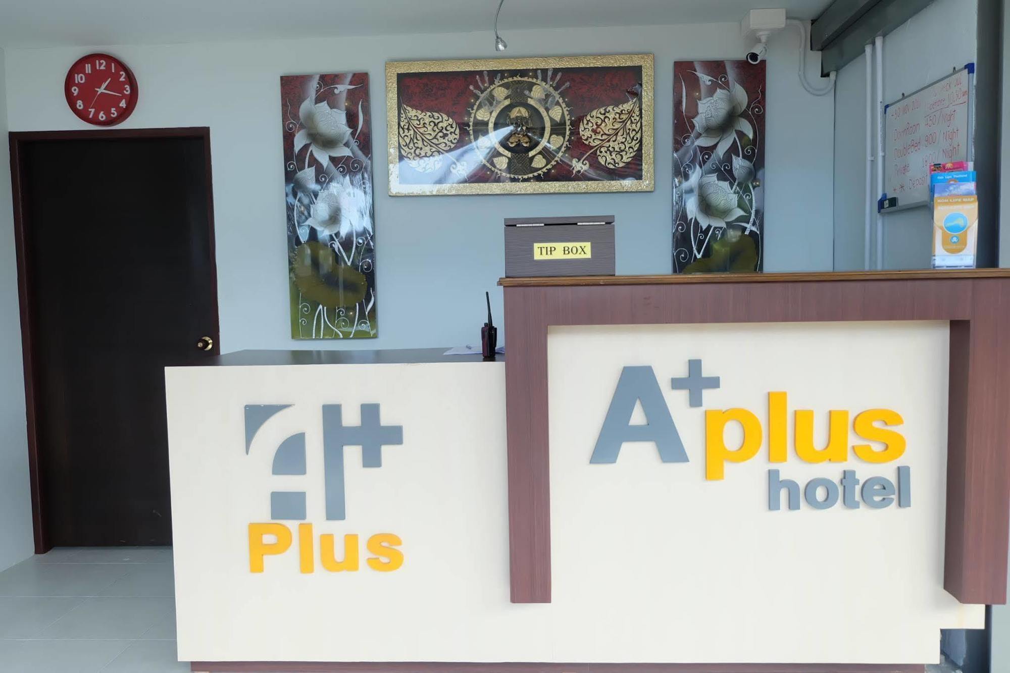 A Deluxe 2*