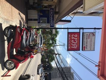 Concordia Guest house Jomtien Beach