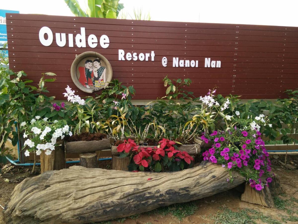 Ouidee Resort *