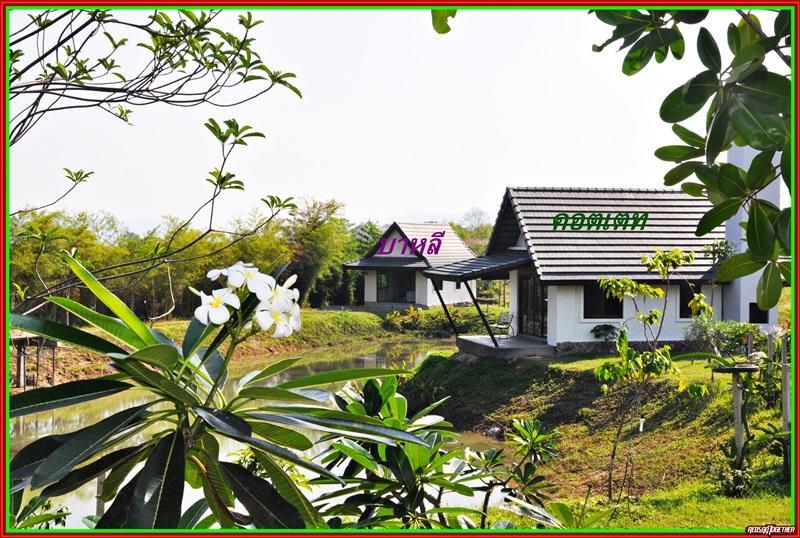 Phumimalee Nature View * Nakhon Ratchasima
