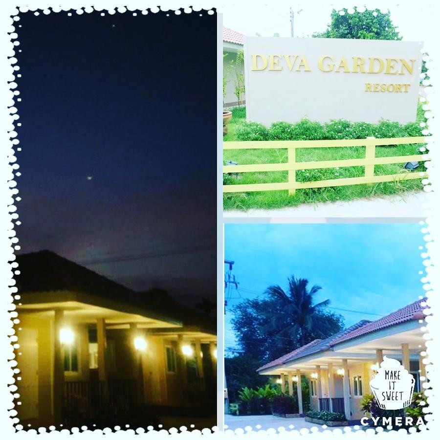Deva Garden Resort Prachinburi