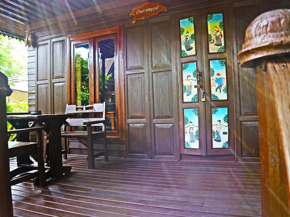 Baan Baitan Resort 3*