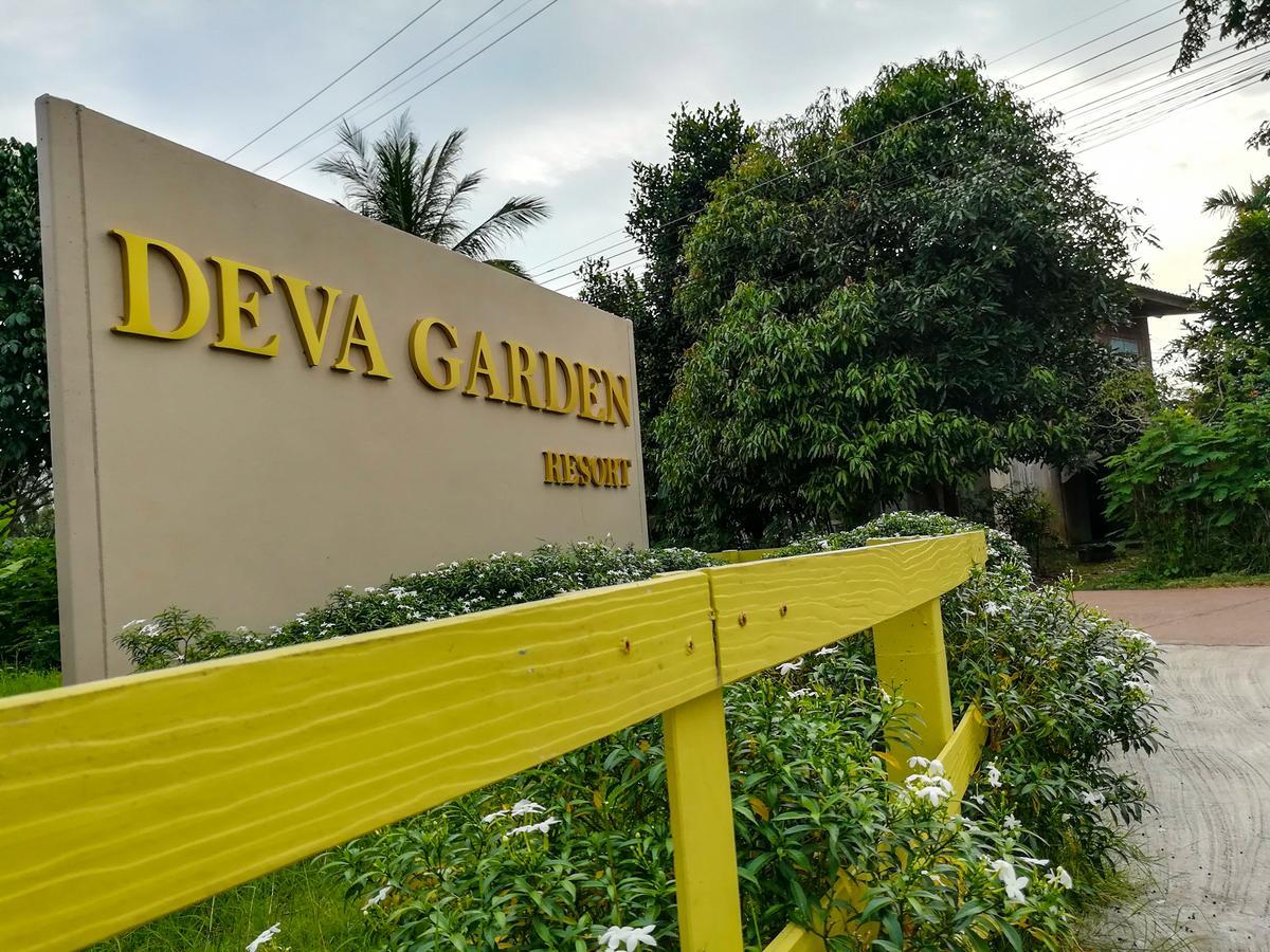 Deva Garden Resort Prachinburi