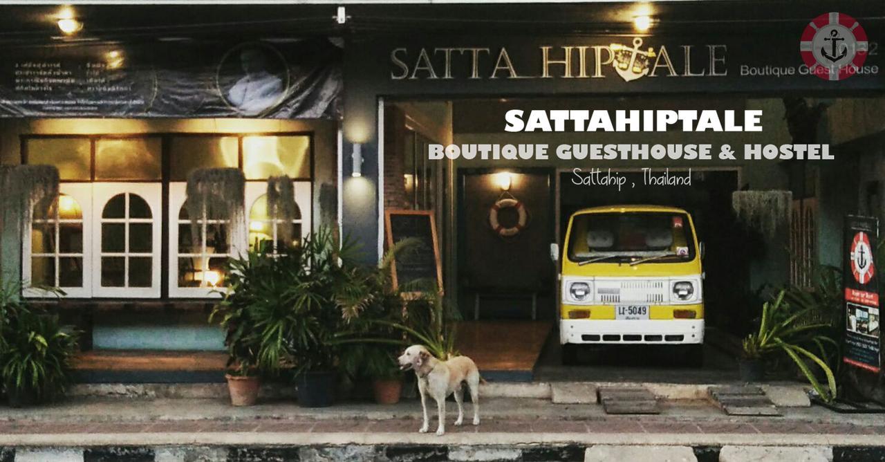 Sattahiptale Boutique & Hostel *