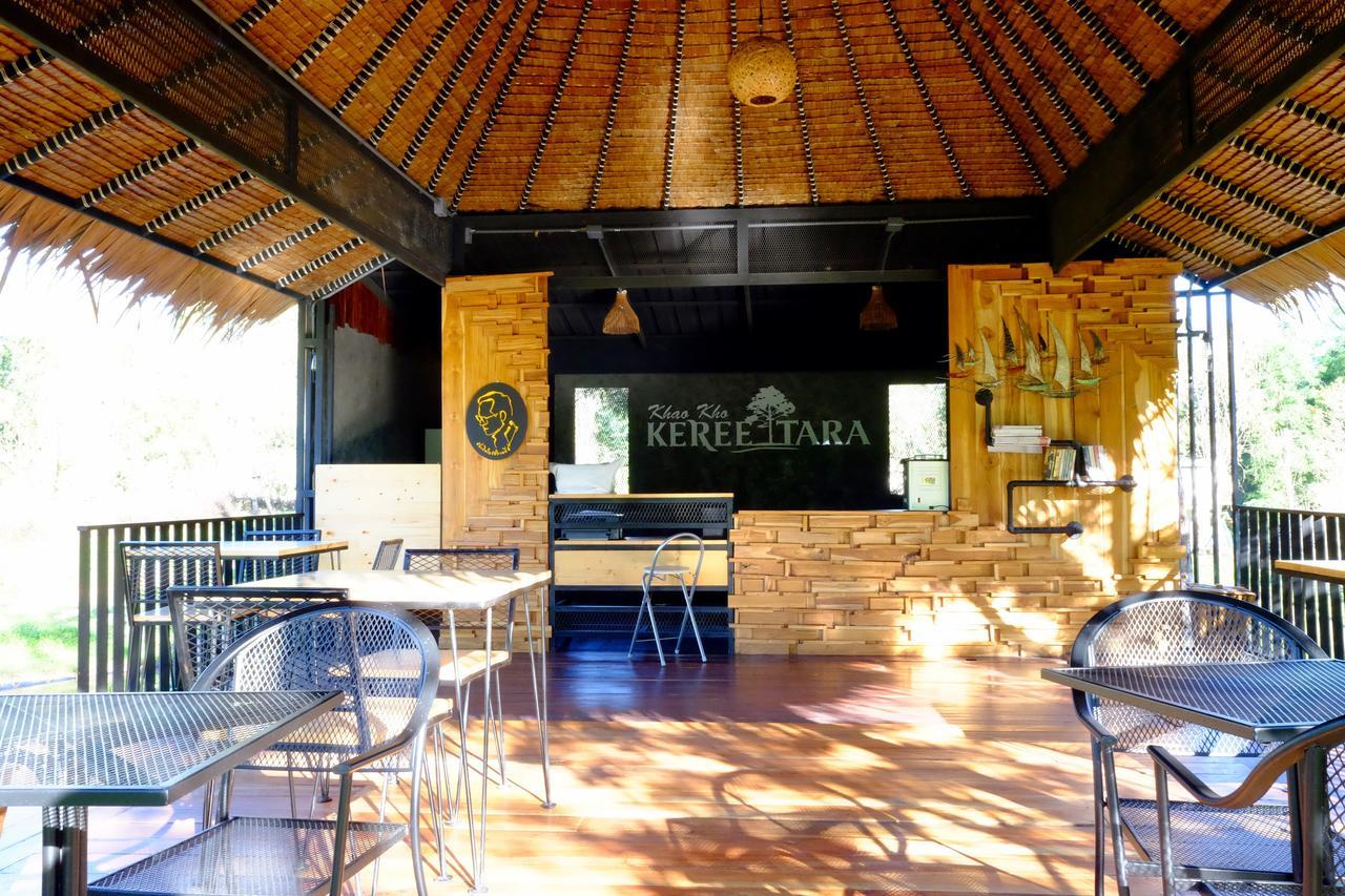 Khaokho Keree Tara Resort *