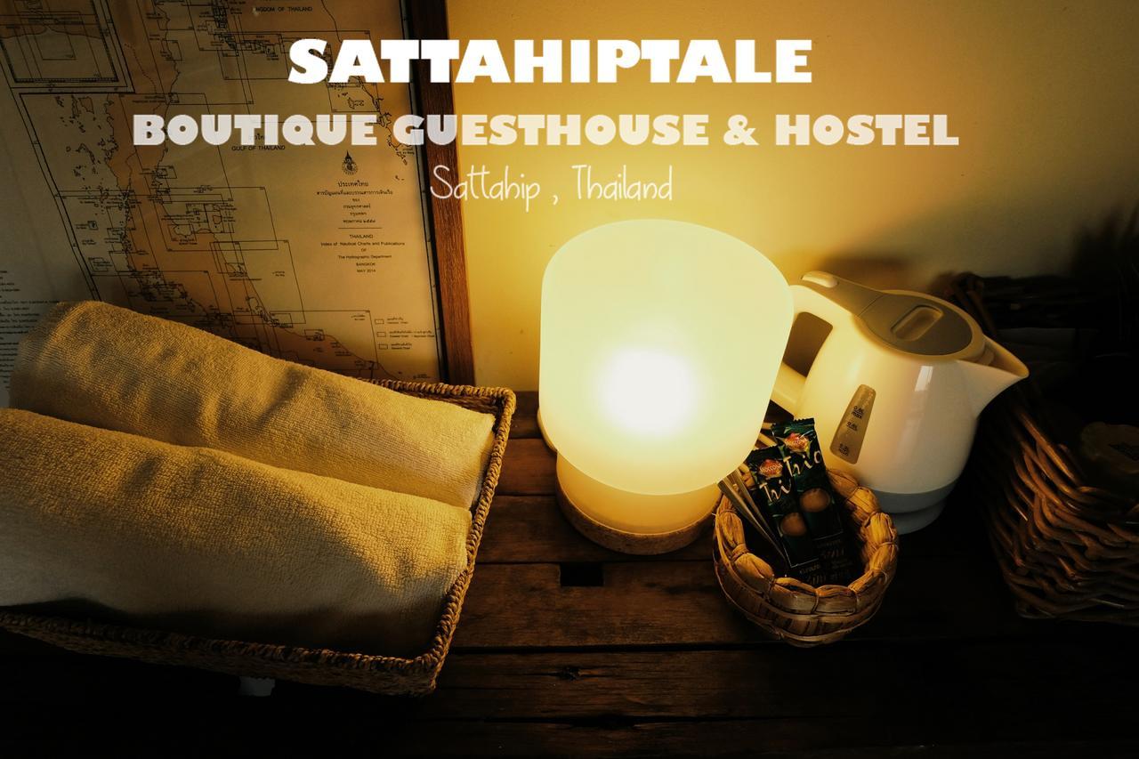 Sattahiptale Boutique & Hostel *