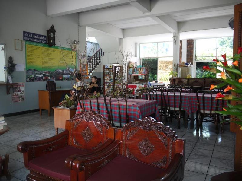 Wiriya House * Chiang Mai