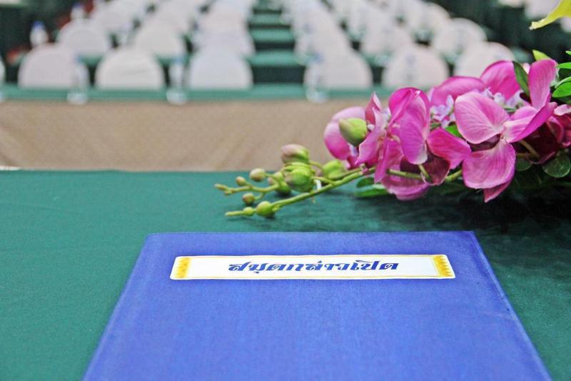 Hotel K Park Grand Sha Certified 3*