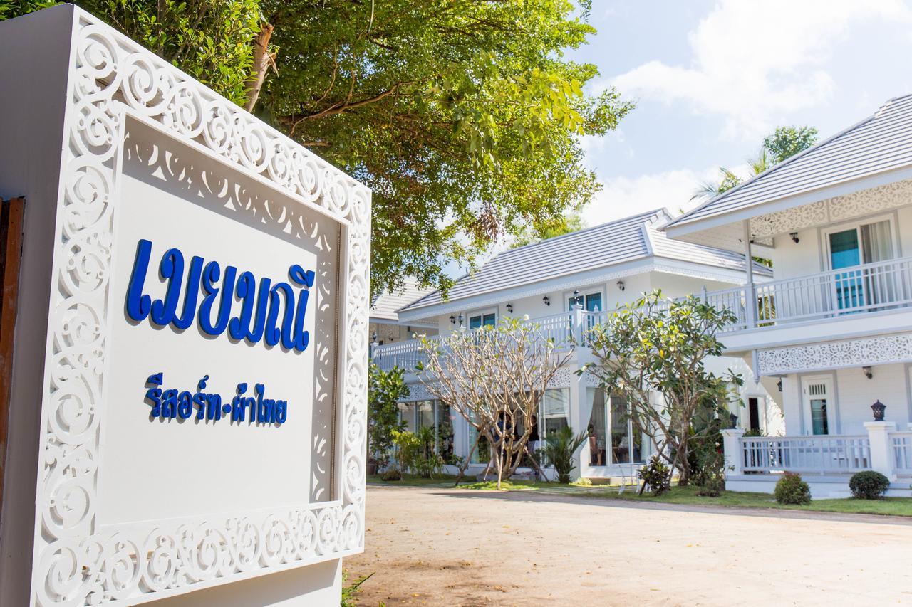 Moeimanee 3* Mae Sot