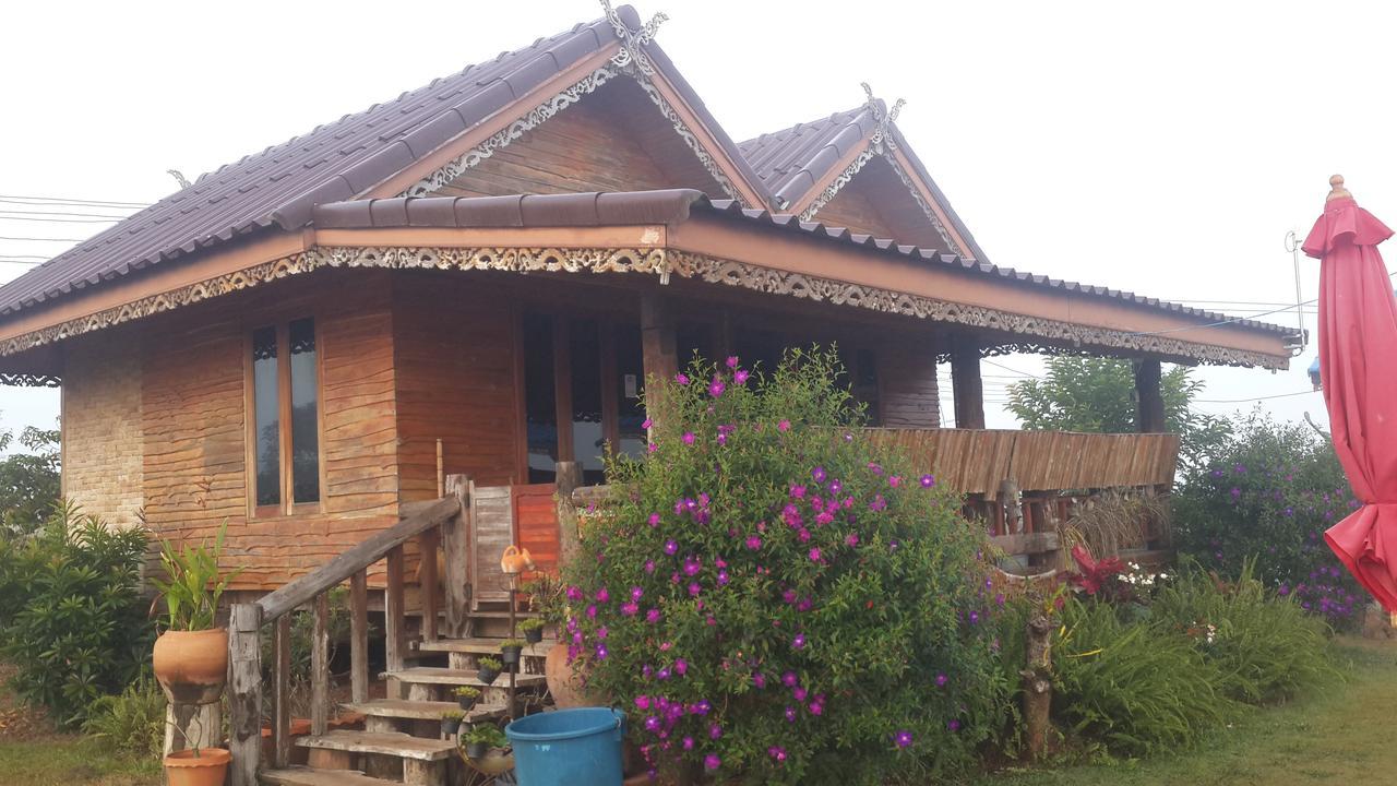 Phu Aram * Khao Kho