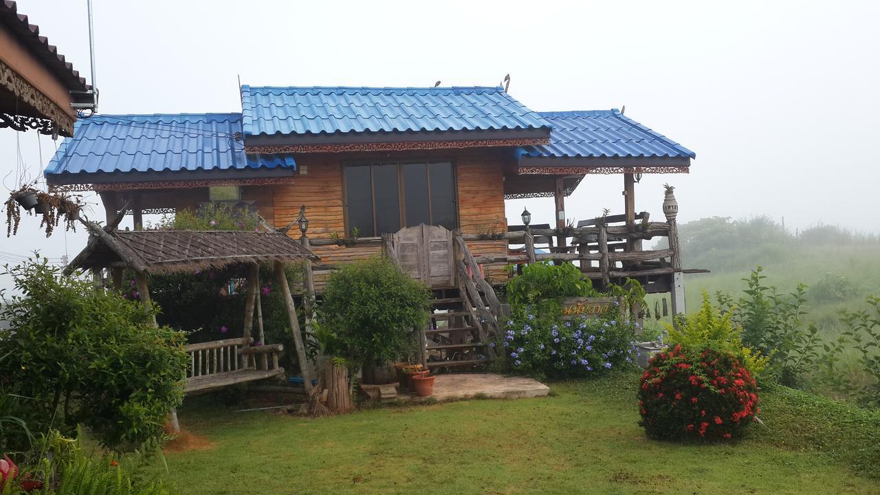 Resort Phu Aram *
