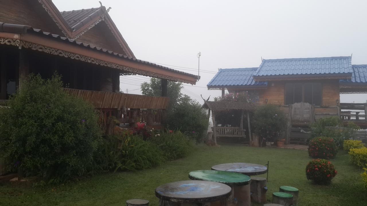 Resort Phu Aram *