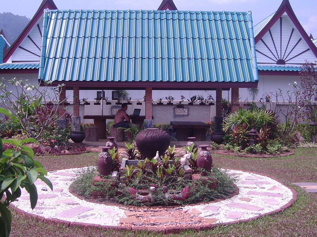 Baan Karnjana * Lamai Beach (Koh Samui)