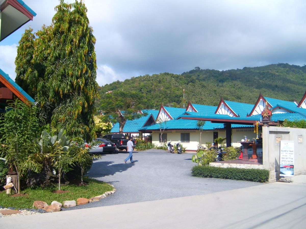 Baan Karnjana * Lamai Beach (Koh Samui)