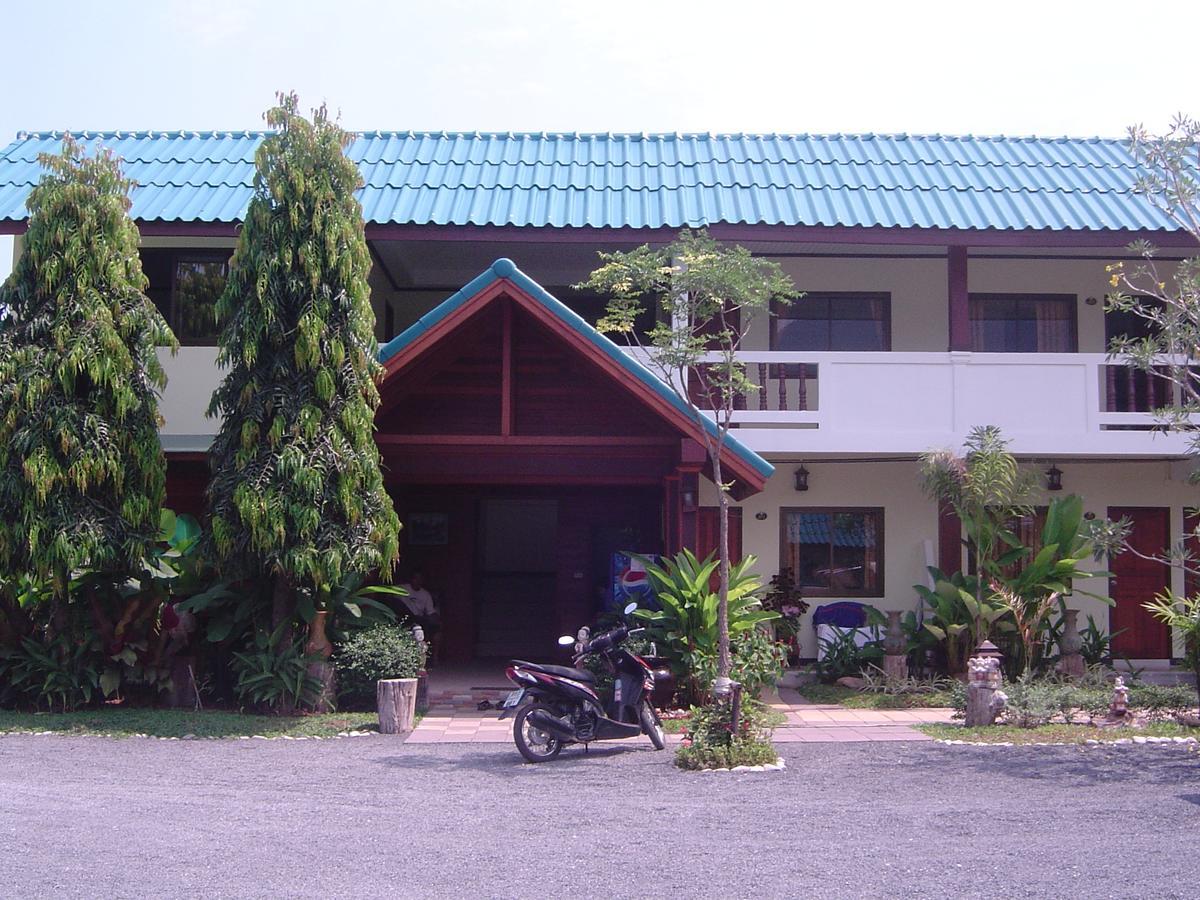 Hotel Baan Karnjana *