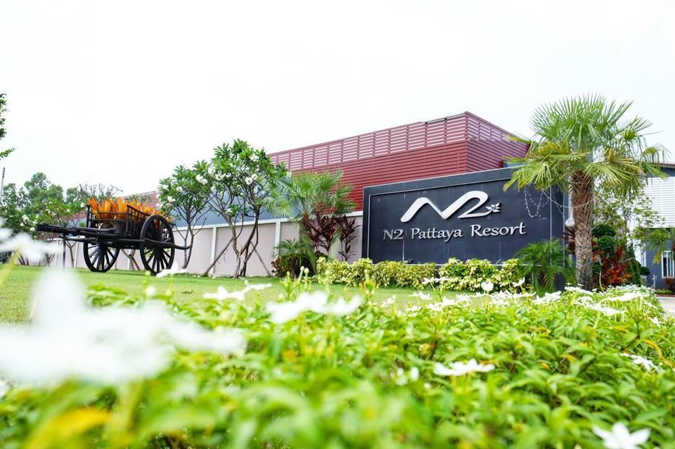 Resort N2 2*
