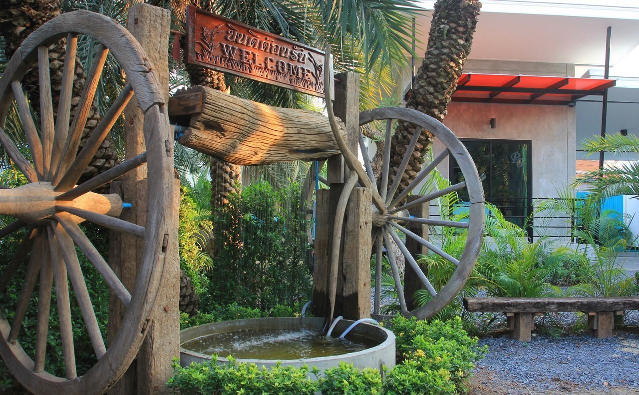 Palm * Lopburi