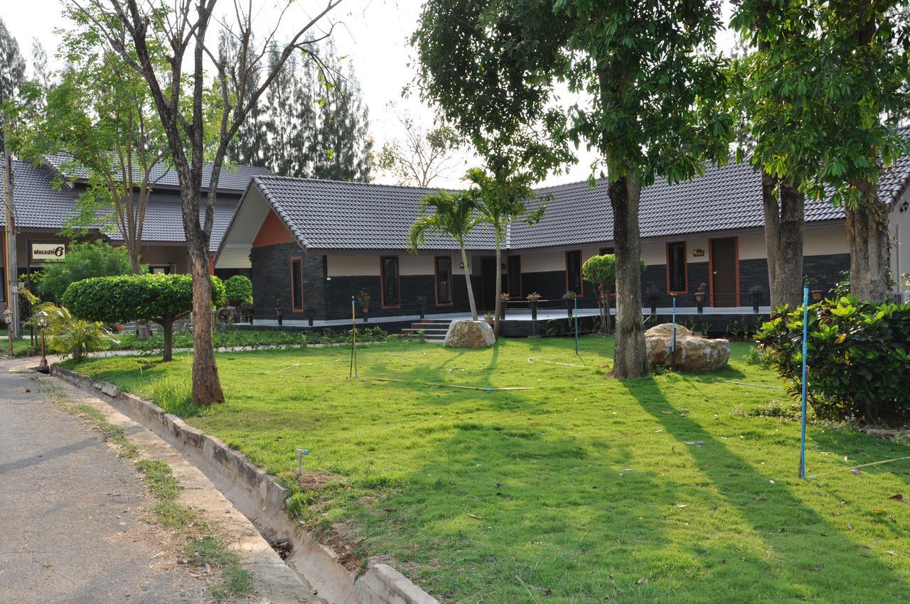 Resort Muaklek Forest 3*