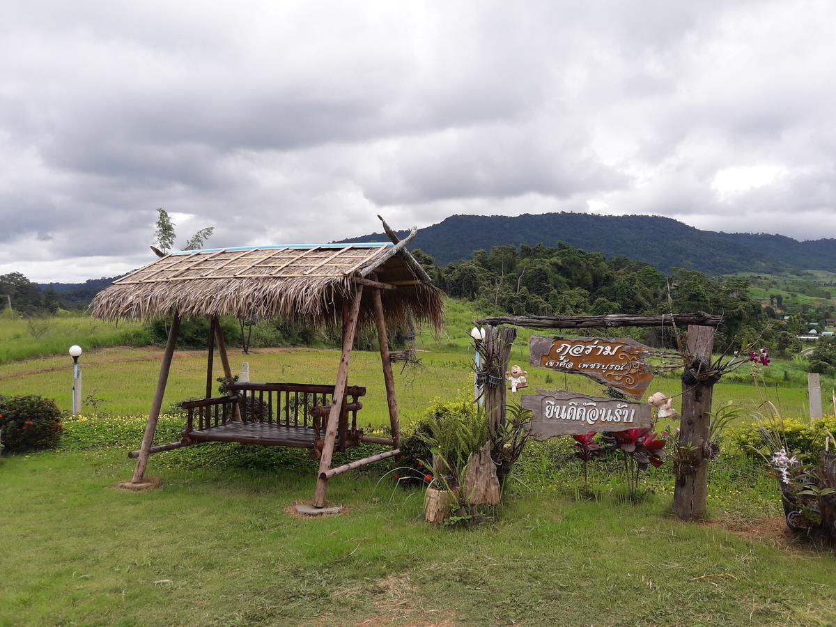 Resort Phu Aram *