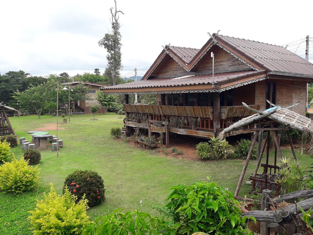 Phu Aram * Khao Kho