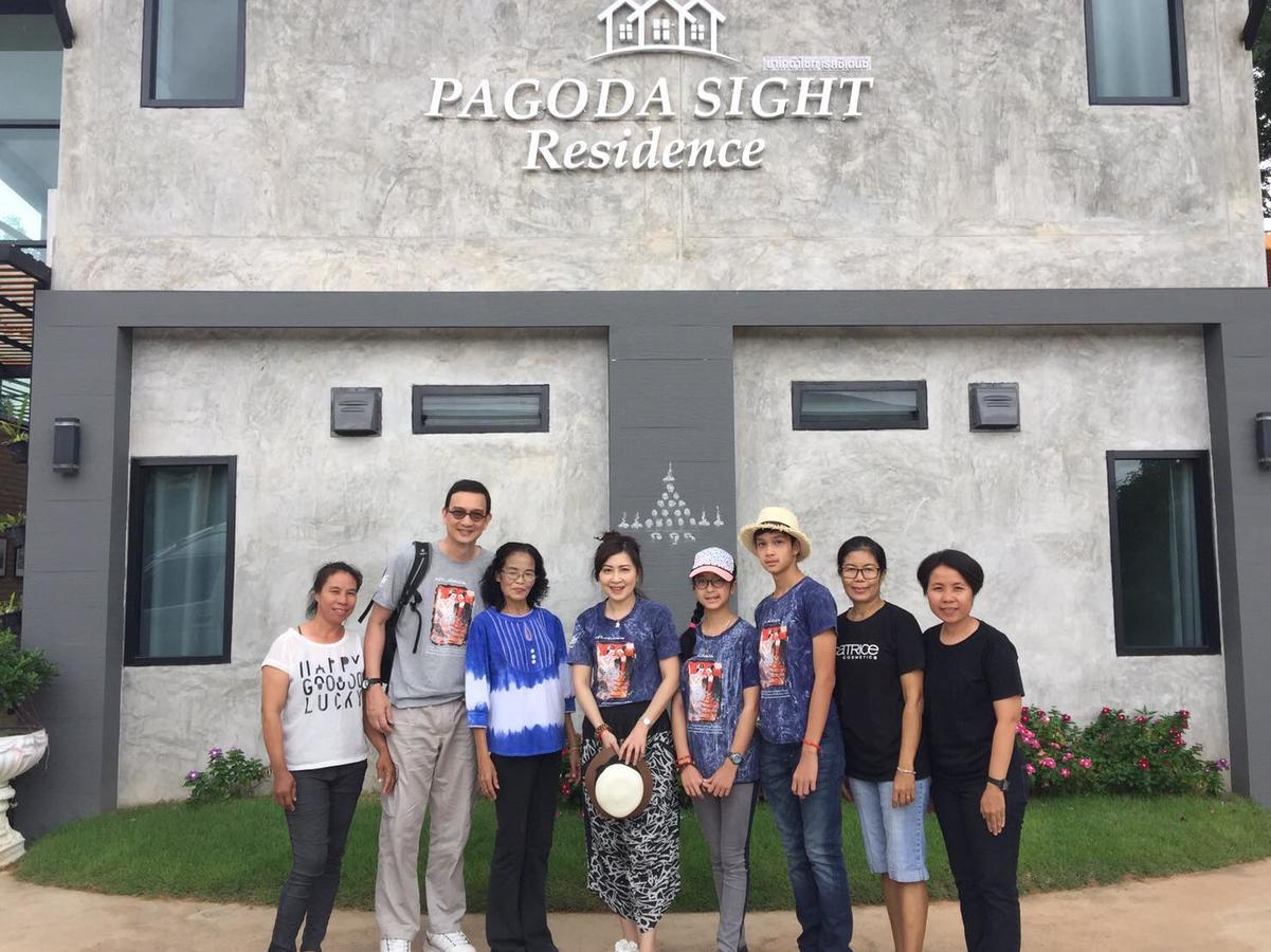 Hotel Pagoda Sight 2*
