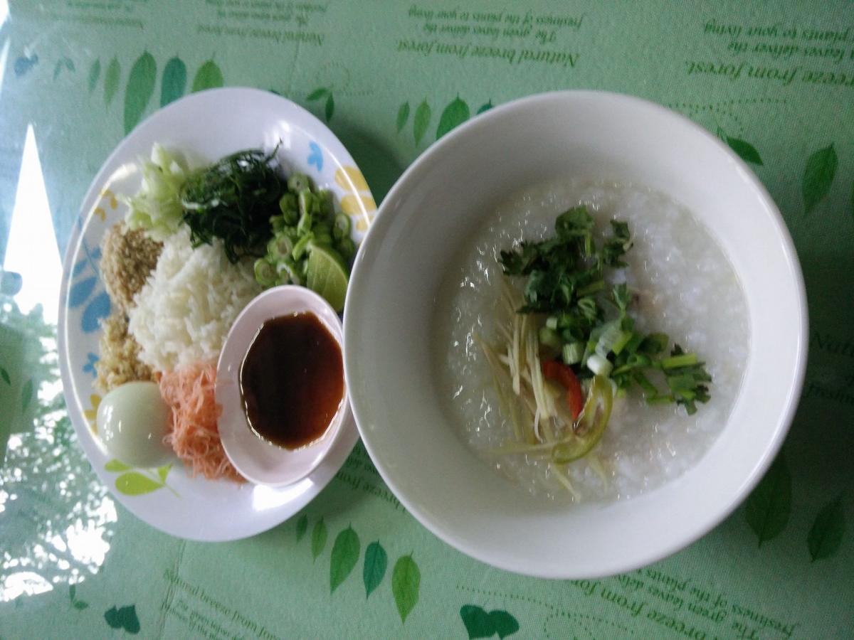 Resort Baan Suan Tondin *