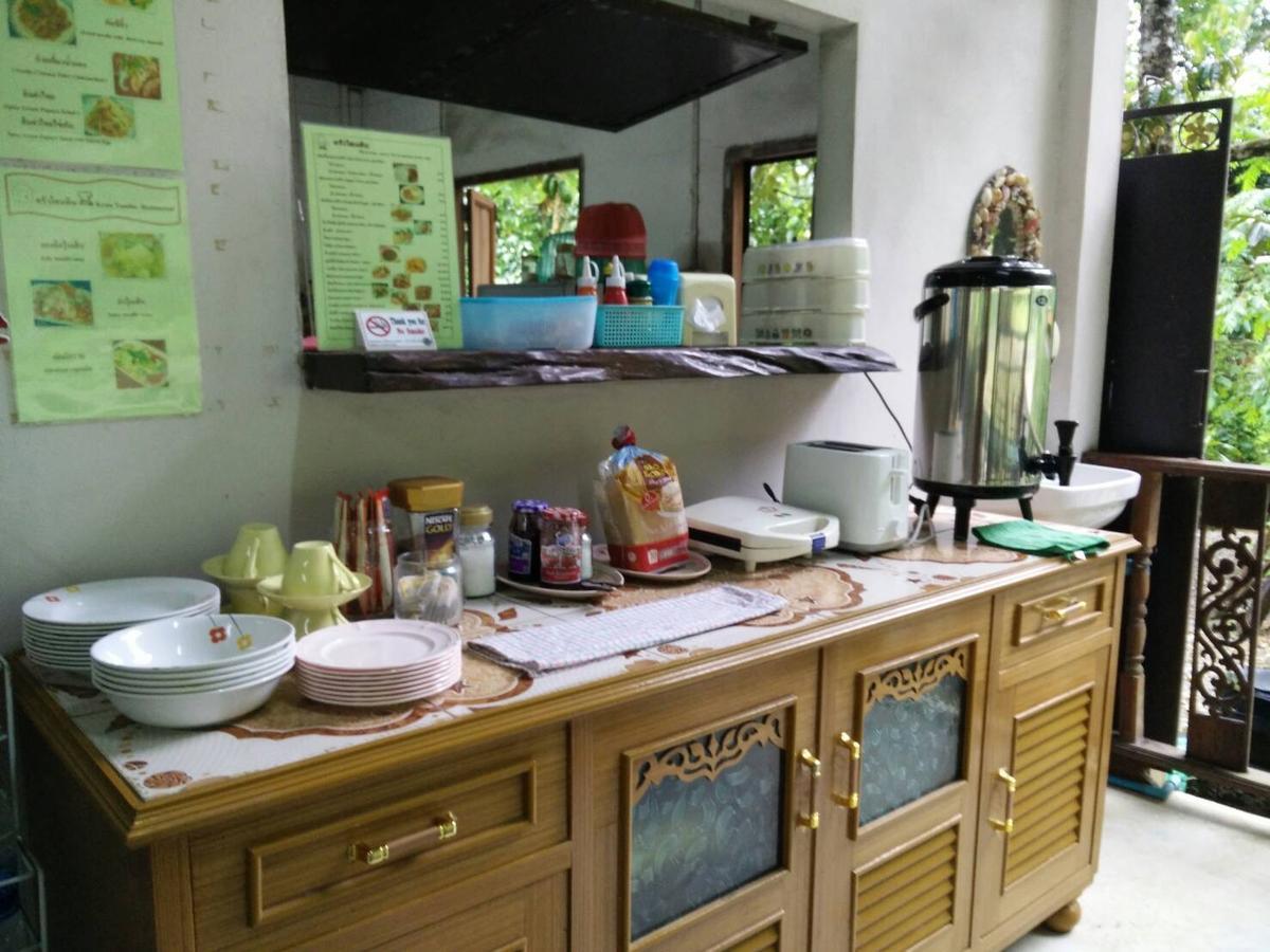 Resort Baan Suan Tondin *