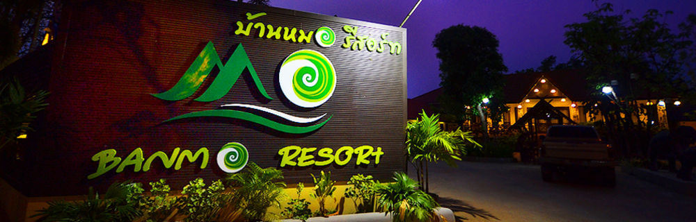 Baanmo 3* Sukhothai