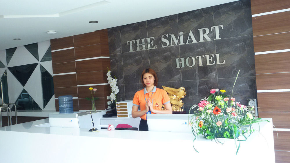 The Smart Yai 3* Hat Yai