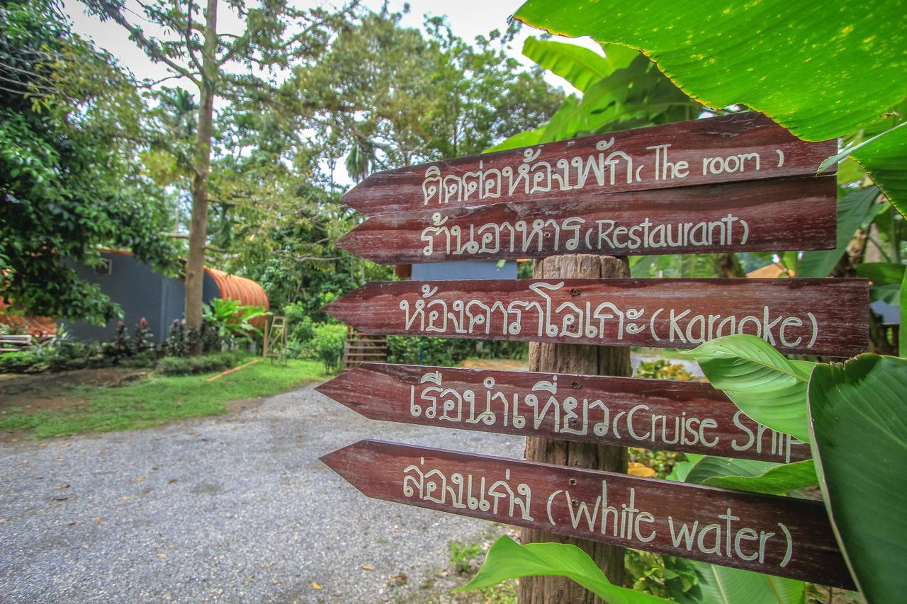 River View At Chaewlan 2* Ban Tha Khun