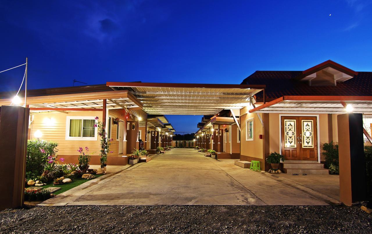 Rojanavee 2* Nakhon Nayok