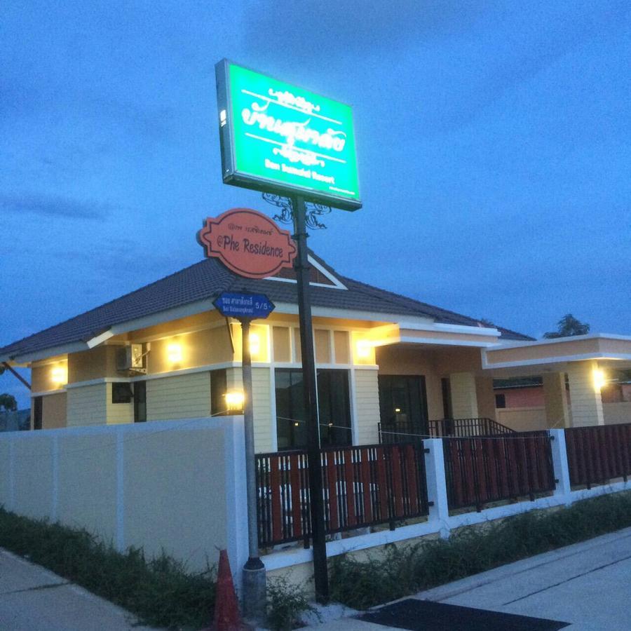 Ban Sumalai 3* Rayong